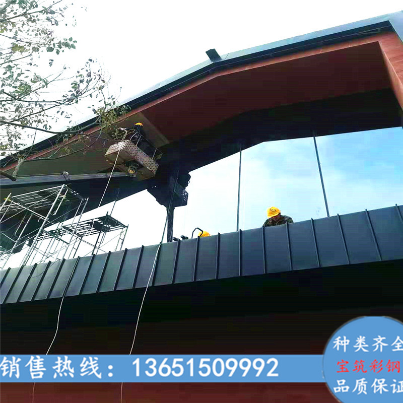 氟碳麵（miàn）漆 1.0mm厚65-430扇形鋁鎂錳屋麵板 直（zhí）立（lì）鎖邊金屬屋麵係統
